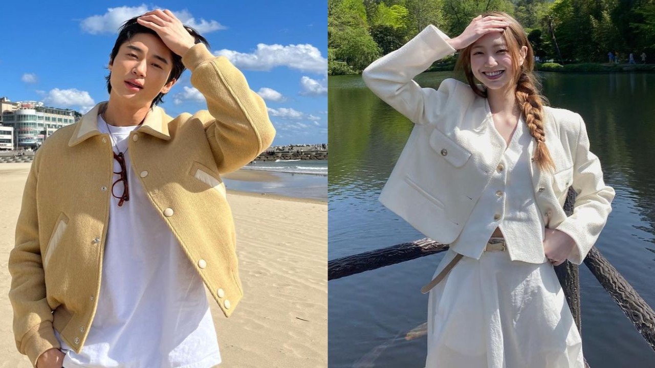 Byeon Wooseok Wife Unveiling the Personal Life of the Korean Actor